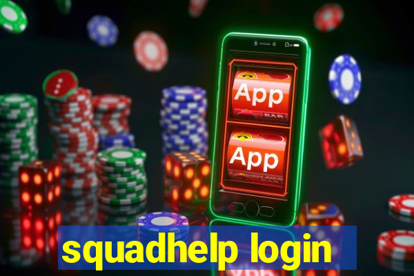 squadhelp login